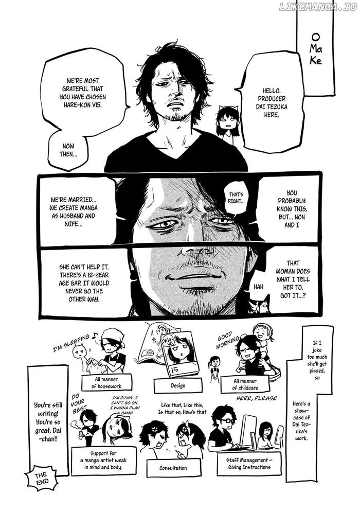 Hare Kon Chapter 147 image 21_optimized